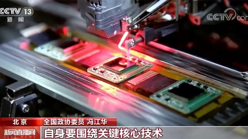 云服务代理商加盟的关键考量因素