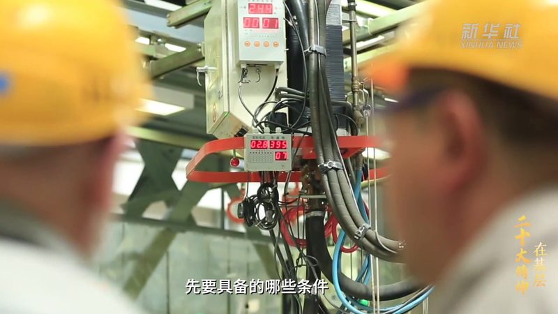 企业年检营业执照异常处理：流程与注意事项