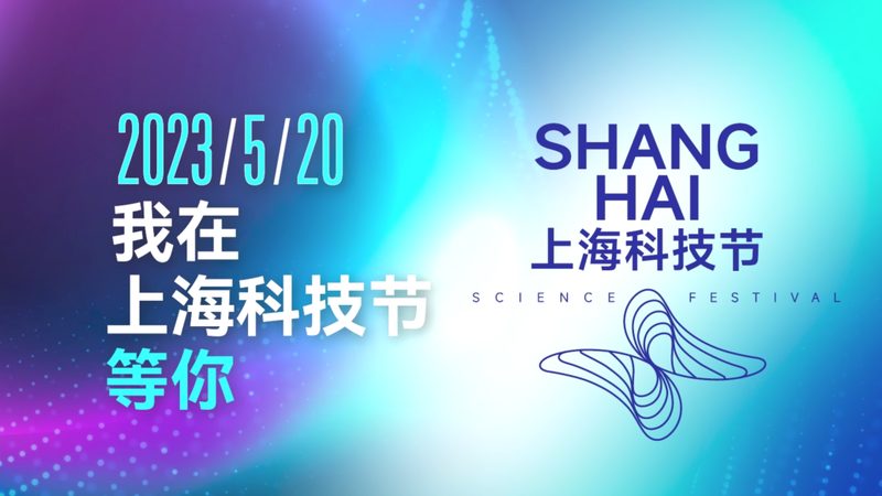 科技服务提供商的技术实力是企业选择合作伙伴的首要考虑因素。企业应关注以下方面：