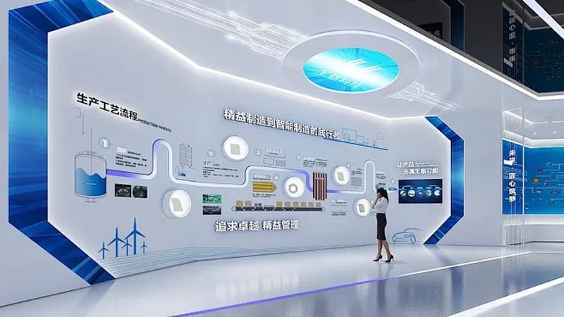 食品行业ERP解决方案：五大关键注意事项